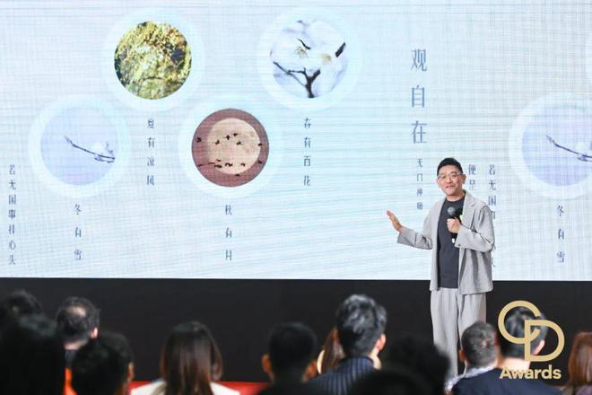 钻之星」颁奖典礼（民用家具展专场）盛大举办不朽情缘appCIFF广州 2025「华(图1)