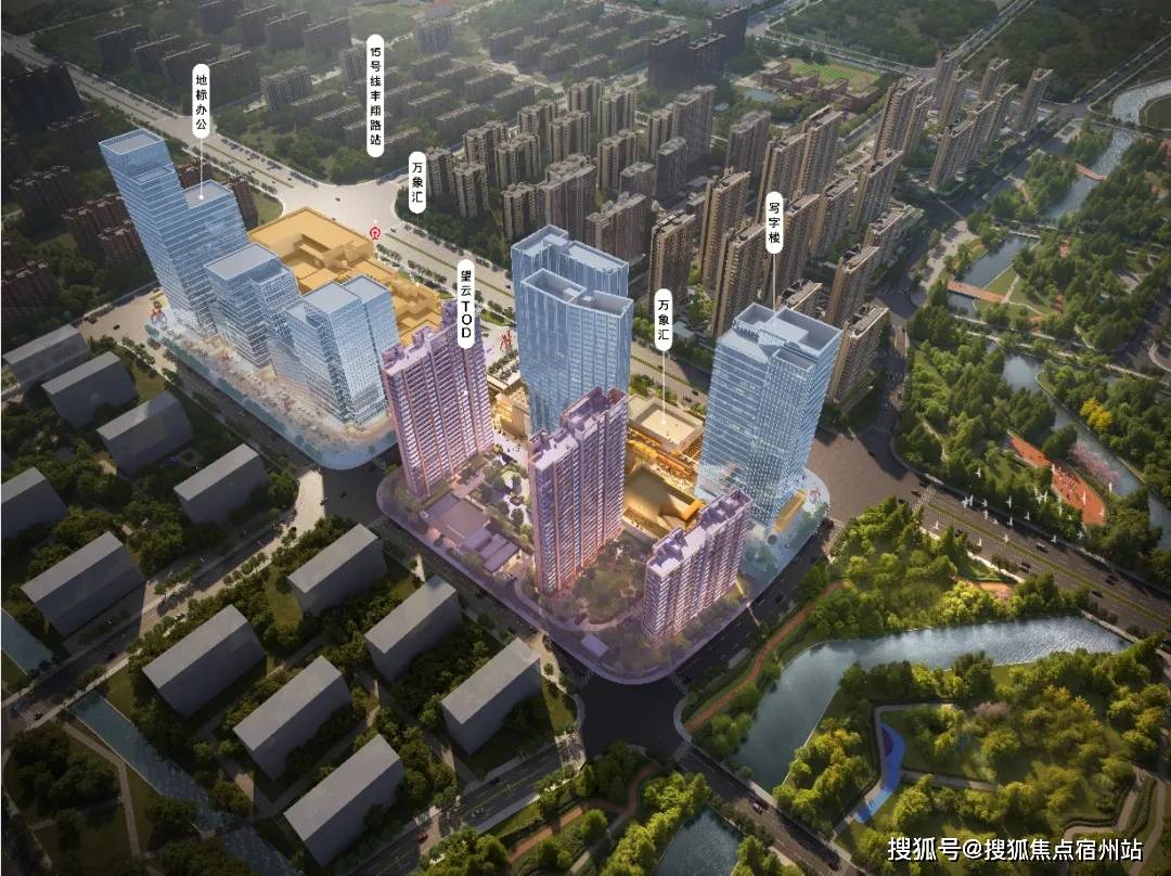 中心 - 环境户型价格地址楼盘详情配套电话交房时间配套电话交房时间MG不朽情缘正版中環置地中心·望雲 (售楼处) 首页 - 望雲销售(图13)