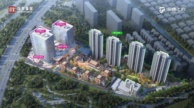 营销中心)-楼盘欢迎您-小区环境-户型-价格-地址-楼盘详情-售楼处电话-交房时间mg不朽情缘游戏平台2025深业·深嘉上府(售楼处)网站-深业·深嘉上府销售中心((图4)