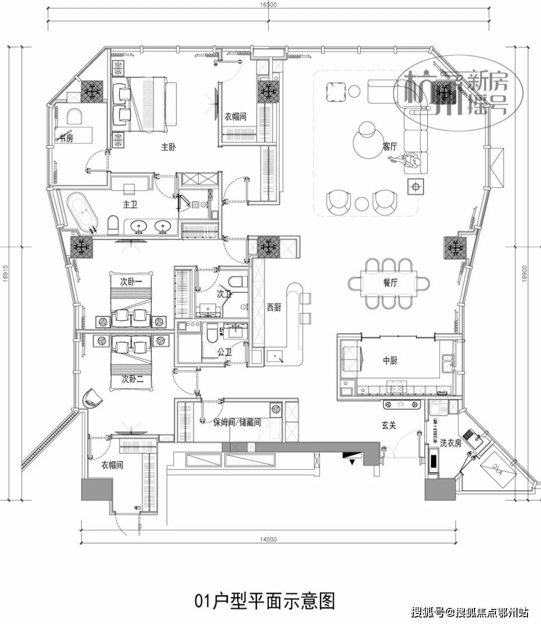 心电话 - 环境户型价格地址楼盘详情配套交房时间配套交房时间不朽情缘登录2025誉港城(售楼处电话)  - 誉港城售楼中(图8)