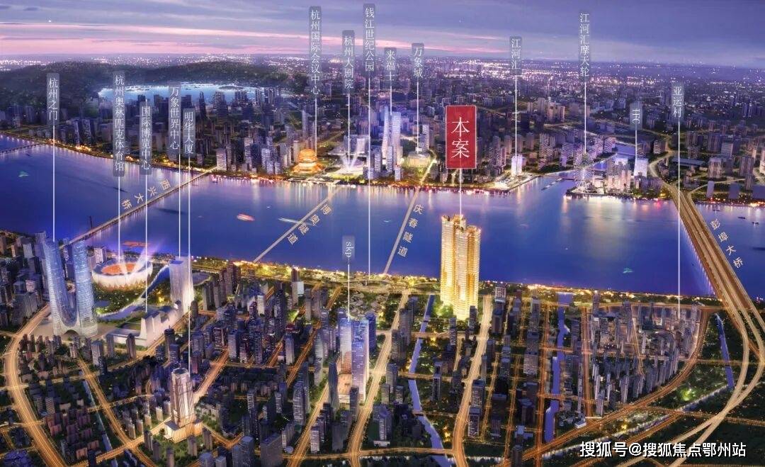 心电话 - 环境户型价格地址楼盘详情配套交房时间配套交房时间不朽情缘登录2025誉港城(售楼处电话)  - 誉港城售楼中(图21)