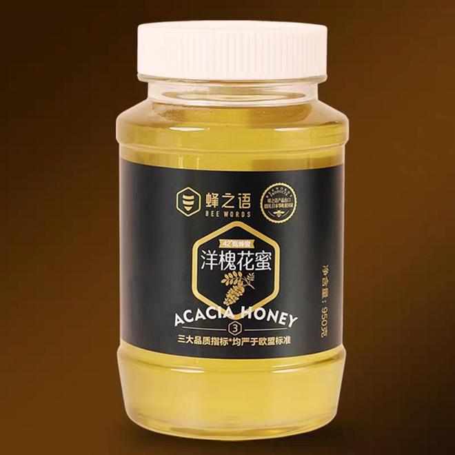 大热门蜂蜜品牌发布谁将夺得榜首？mg不朽情缘游戏网站2025年十(图5)