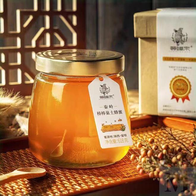 大热门蜂蜜品牌发布谁将夺得榜首？mg不朽情缘游戏网站2025年十(图8)