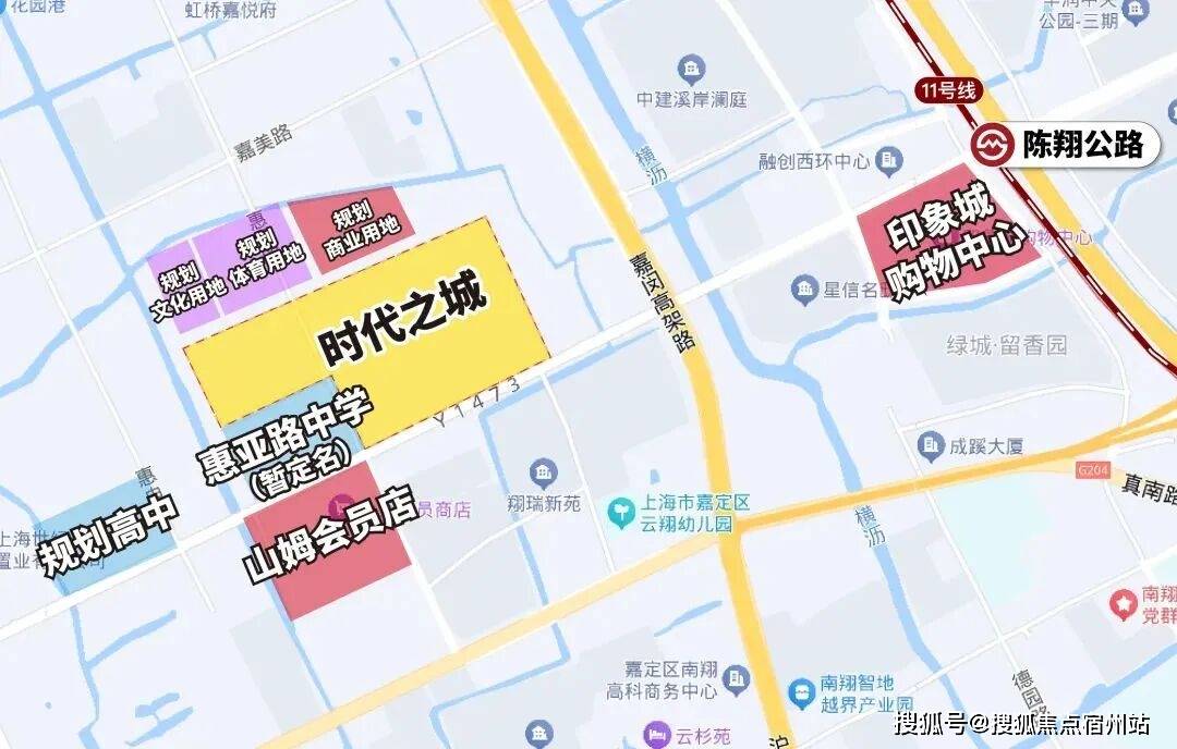 心 - 环境户型价格地址楼盘详情配套电话交房时间配套电话交房时间不朽情缘游戏平台时代之城 (售楼处) 网站 - 时代之城销售中(图12)