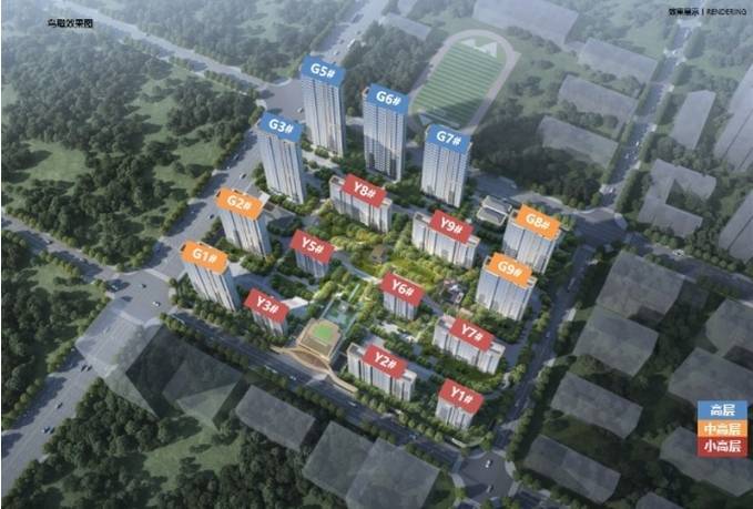 峯境：合肥2026值得购买的楼盘mg不朽情缘游戏平台合肥保利和光(图5)