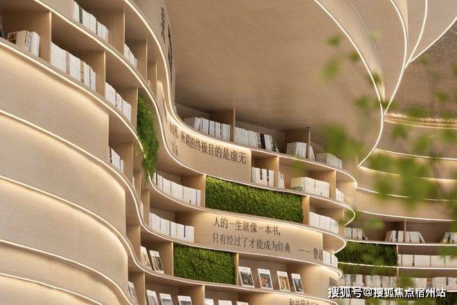 销售中心 (售楼处)- 楼盘欢迎您 价格 户型地址环境配套交房时间电话不朽情缘MG上海深嘉上府售楼处│深嘉上府 (营销中心) - 2025(图2) 销售中心 (售楼处)- 楼盘欢迎您 价格 户型地址环境配套交房时间电话不朽情缘MG上海深嘉上府售楼处│深嘉上府 (营销中心) - 2025(图2)