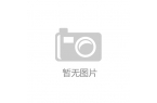 册 用户每天可免费执行一项任务MG不朽情